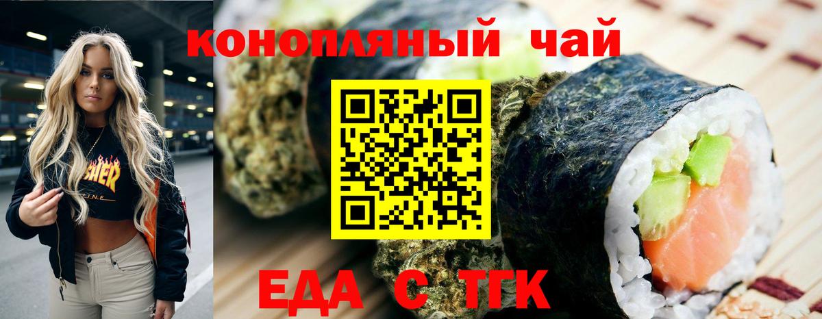 Cocaine  Амфетамин   Лесосибирск  Вход с VPN  Метамфетамин  Бошки Шишки  ГАШ  ГАШИШ  Мефедрон кристаллы 