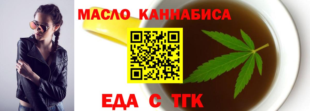 АМФЕТАМИН Лесосибирск