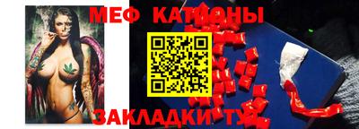МДМА Туймазы