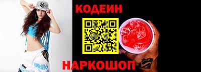 МДМА Туймазы