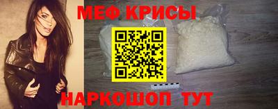 кокаин VHQ Тула