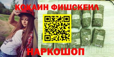 прущий лед Тулун