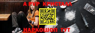 кокаин VHQ Тула