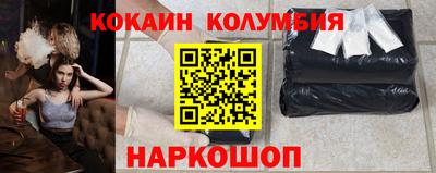 МДМА Туймазы
