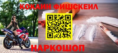 кокаин VHQ Тула