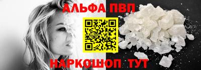 кокаин VHQ Тула