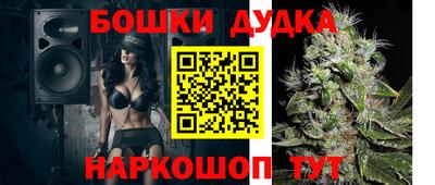 кокаин VHQ Тула