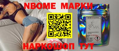 МДМА Туймазы