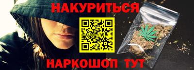кокаин VHQ Тула