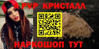 МДМА Туймазы