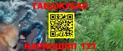 МДМА Туймазы