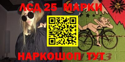 МДМА Туймазы