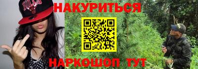МДМА Туймазы