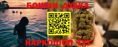 кокаин VHQ Тула