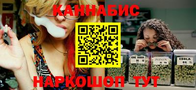 прущий лед Тулун