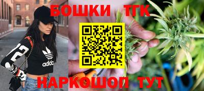 прущий лед Тулун