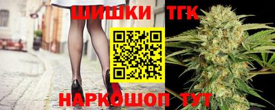 МДМА Туймазы