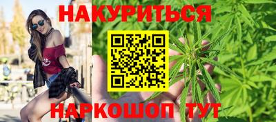 МДМА Туймазы