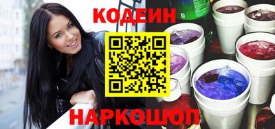 кокаин VHQ Тула