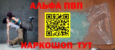 МДМА Туймазы