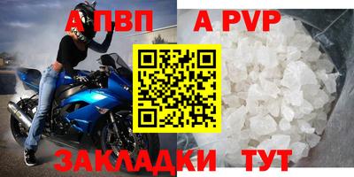 кокаин VHQ Тула