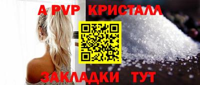 кокаин VHQ Тула
