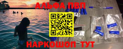 кокаин VHQ Тула
