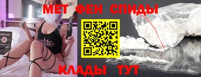 кокаин VHQ Тула