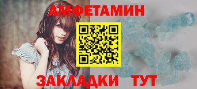 кокаин VHQ Тула