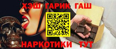 МДМА Туймазы