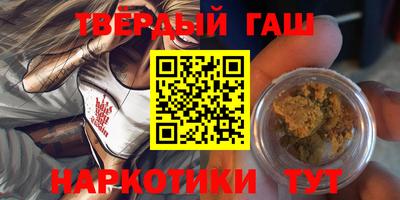 МДМА Туймазы