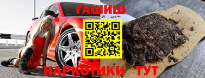 кокаин VHQ Тула