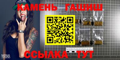 кокаин VHQ Тула