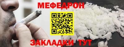 кокаин VHQ Тула