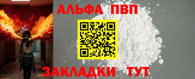 МДМА Туймазы