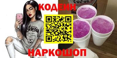 кокаин VHQ Тула