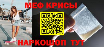 кокаин VHQ Тула